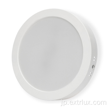 12W LED Surface Ultra-Slim Roundダウンライト120°4 &quot;